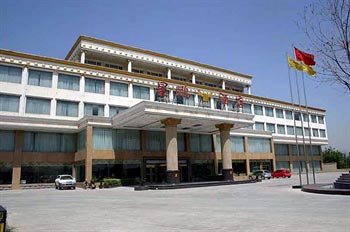 Jiaozuo Xingpeng Zhongzhou Resort Hotel