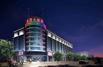 Jiayu Longtan Hotel