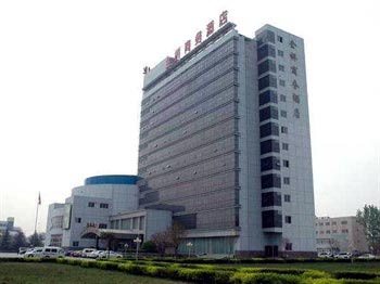 Jin Qiao Business Hotel - Zhengzhou