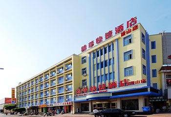 Jinhua Express Hotel - Taian
