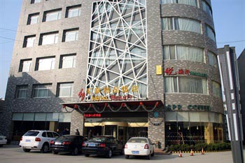 Jining huiquan Boutique Hotel