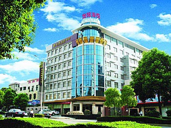 Jinjinhaiyue Hotel - Zhuzhou