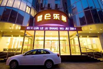 Kunlun Leju Business Hotel Zhengzhou Yellow River Road