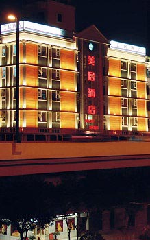 Meiju Hotel - Guangzhou
