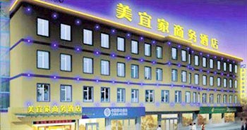 Meiyijia Business Hotel Zhengzhou Huaihe Road