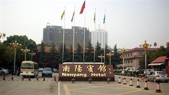 Nanyang Hotel