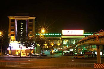 Nanzhou Hotel - Guangzhou