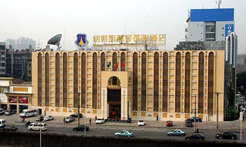 New Beacon Sunyee International Hotel - Wuhan