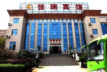 Of Zhangjiajie good NVB Museum