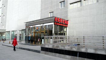 Pinnacle Business Hotel in Zhengzhou