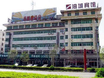 Puyang Youcheng Hotel Yingbin Building