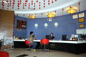 RuiAn City Hotel Wuluo Road - Wuhan