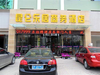 The Kunlun Locke Business Hotel (Nanyang the Dushan Avenue Branch)
