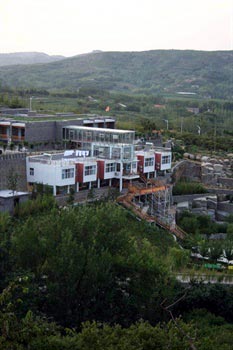 The Linyi MENGYIN Monsanto raised heart Park Hotel