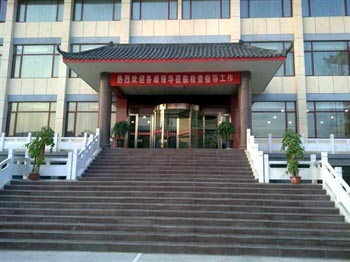 The Zaozhuang Taitung Hotel