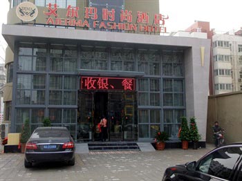 The Zhengzhou Elma fashion hotel