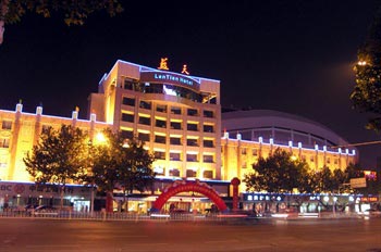 Wuhan Blue Sky Hotel