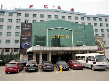Wuhan Fifth Ring Hotel