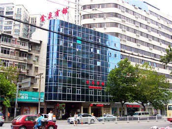 Wuhan Jinquan Hotel