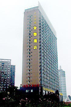 Wuhan Jintai Business Hotel