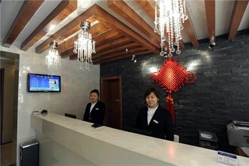 Wuhan Waterfront Mercure Business Hotel