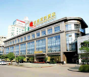 Wuhan tea Port Business Hotel