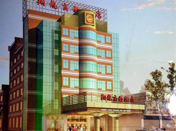 Xianglong Business Hotel - Linyi