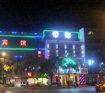 Xiangtan Xingdidu Park Hotel