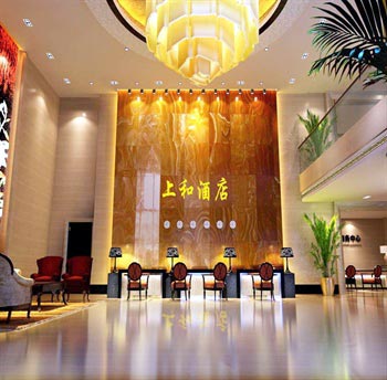 Xiangtan on hotels