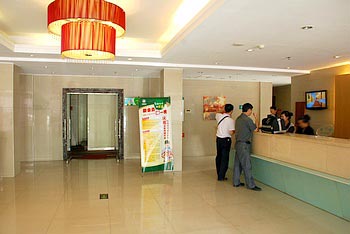 Xien city hotel Jiyuan CCB