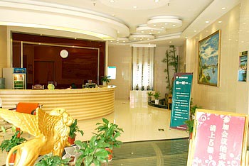 Xien city hotel Jiyuan South Street
