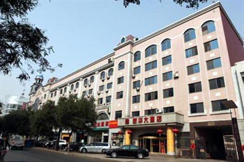 Xinhua Xinhua Hotel