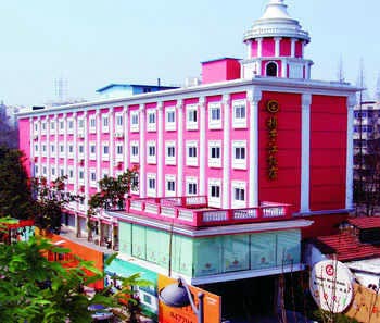 Yangtse River Hotel Guiyuansi - Wuhan