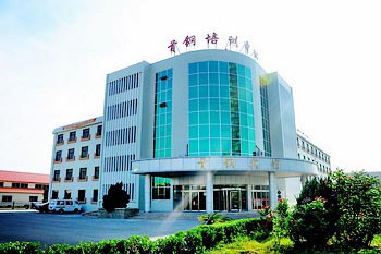 Yantai Development Zone Shougang training center Shougang Hotel