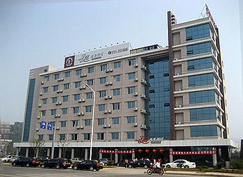 Yuting Business Hotel - Changsha