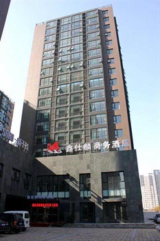 Zhengzhou Xin Shi Lin Business Hotel