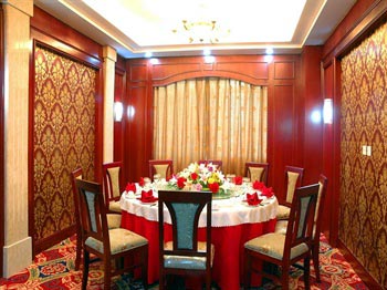 Zhengzhou xinyang Lingrui Hotel