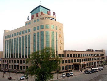 Zibo Yiyuan Shengyuan Hotel Yiyuan County