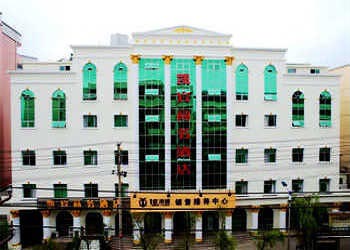 Anshun Kevin Hotel