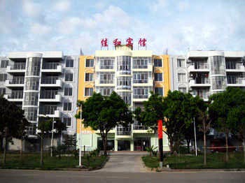 Beihai Jiahe Hotel