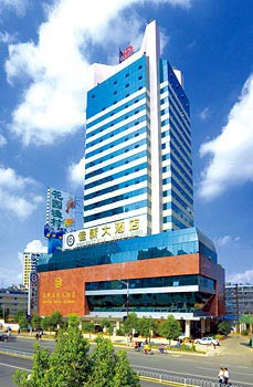 Bestway Hotel - Kunming