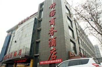 Business Hotel of Xian Shu-off