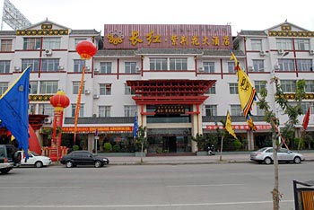 Changhong Zijinhua Hotel - Xichang