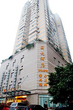 Chengdu Android Hotel