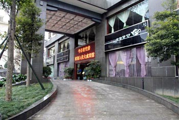 Chengdu Dacheng Hotel