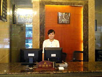Chengdu Longwen Business Hotel