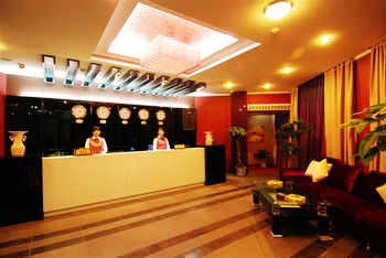 Chengdu Shuangliu International Airport Hotel