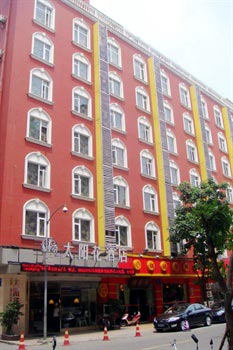 Chengdu Sunflower Hotel