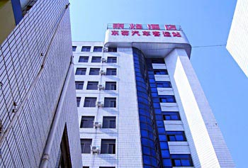 Donghuang Hotel - Kunming