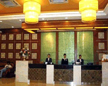 Education Commission Hotel - Zhuhai